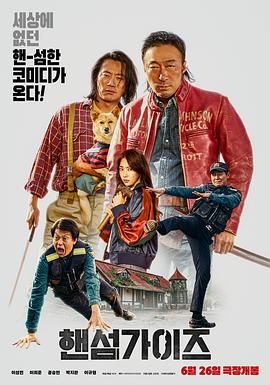 亚洲精品国产一区二区在线